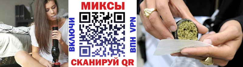 кракен tor  как найти наркотики  Березники  БУТИРАТ 1.4BDO 