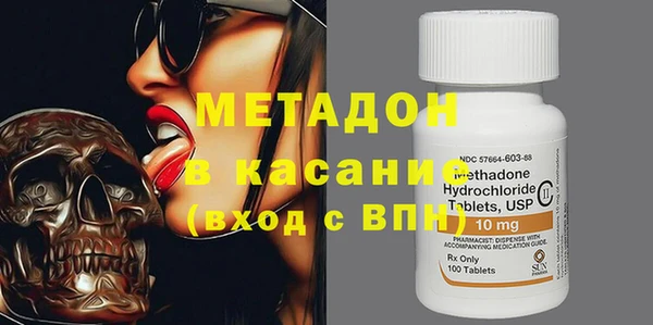 меф VHQ Алексин