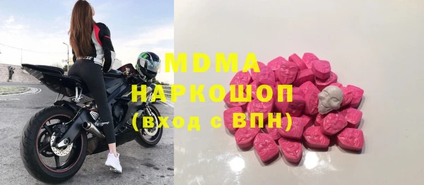 меф VHQ Алексин