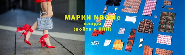 прущая мука Медвежьегорск