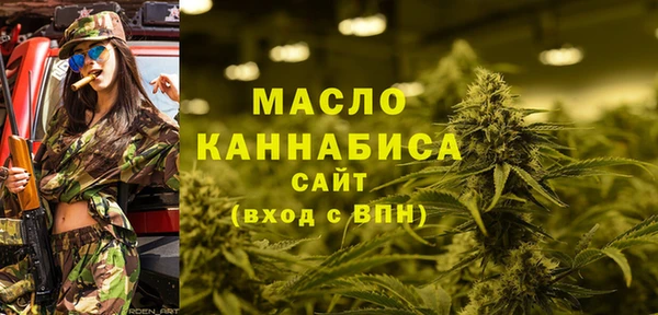 ALPHA-PVP Алексеевка