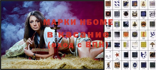 МДПВ Алзамай
