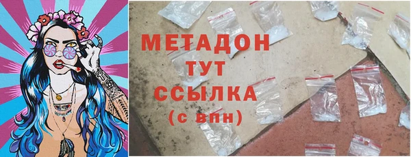 МДПВ Алзамай