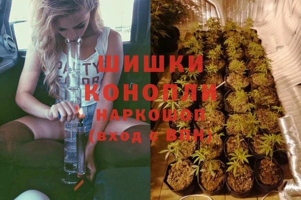 меф VHQ Алексин