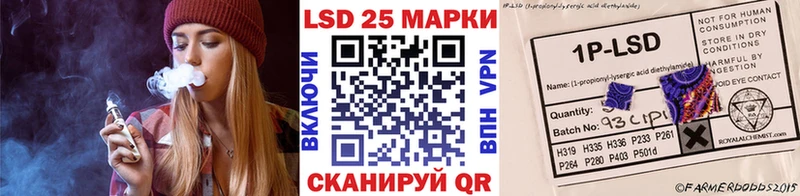 Наркотические марки 1500мкг  Березники 